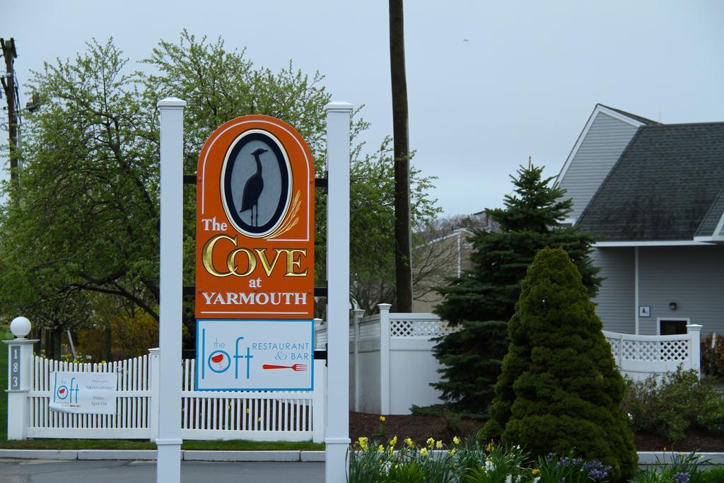 The Cove At Yarmouth Hotel West Yarmouth Exterior photo